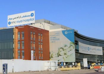 Middle East: NMC sells IVF business as it focuses on UAE hospital and clinics business