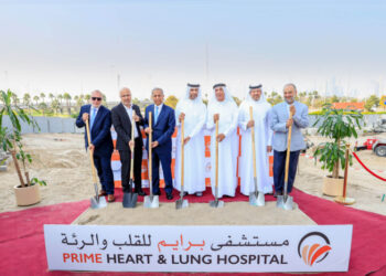 Dubai Healthcare City to open nine-storey heart and lung hospital