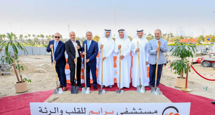Dubai Healthcare City to open nine-storey heart and lung hospital