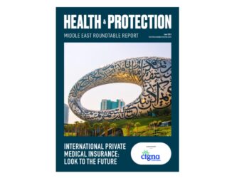 Middle East IPMI Roundtable 2023: Looking to the future