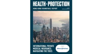 Hong Kong IPMI Roundtable: An historic location getting back on the upswing