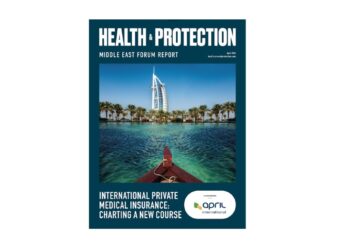 Middle East IPMI Forum: Charting a new course