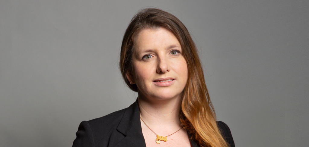 Alison McGovern ©House of Commons 